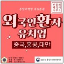 원패스 행정사사무소 이미지