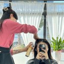 중산3길 | 전주 중화산동 미용실 오쥬헤어 - 1:1 트랜드염색 , 톤다운 브라운염색 후기!