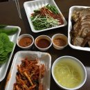 최서방족발보쌈 이미지