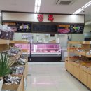 용현푸드