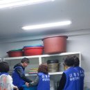 신흥동주민자치센터 이미지