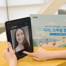 교보생명 이미지