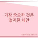 바로미의원 이미지