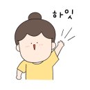 연인노래연습장 이미지