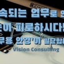 무주안경원 이미지