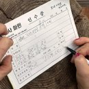 천사꽃화원 이미지