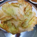 삼흥회관 이미지