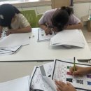 [여름방학 특강] (3학년-2) 나는야 드론 조종사~ | 여름방학 초등 놀이한자 특강 후기, 색깔과 숫자로 즐겁게 배우는 한자!
