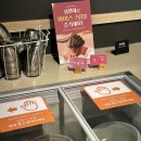 먹고먹고떡볶이 | 두끼 신메뉴, 피자치킨떡볶이 먹고 온 후기