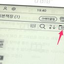 사운드업 이미지