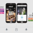 지금스터디카페 이미지