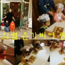 바다의 별 어린이집 이미지