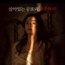 동구중학교 이미지