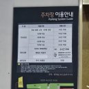 바르미샤브샤브n칼국수부원점 이미지