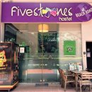 싱가포르 파이브 스톤 호스텔[Five Stones Hostel]