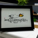 P-6506 이미지
