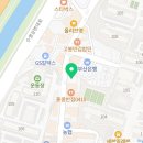 새씨앗약국 이미지