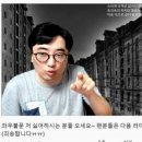 G식백과 이미지