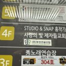 스튜디오홍작가 이미지