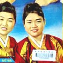 네자매오리 이미지