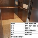 상마정앞길 이미지