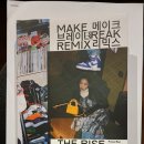 피오나배 네이버블로그