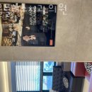 서울올리브치과의원 이미지