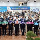 장흥군민회관 이미지