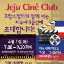 (사)제주국제예술센터 네이버블로그