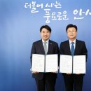 한경국립대학교 이미지