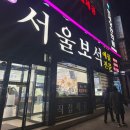 미광사 이미지