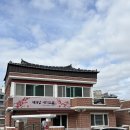 정혜 | 목포 점집 정혜암 매화당 애기보살 신점 후기
