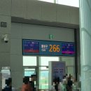 805 | 인천 > 천진 대한항공 KE805편 후기 / 중국 QR 입국신고서 작성 방법!