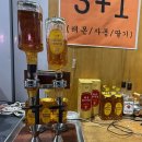 88숯불 | 도량문성봉곡맛집 88숯불가든 | 트렌디 감성 속 연하고 부드러운 한돈수제왕갈비 후기