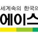 판도 이미지