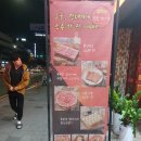 박달어린이집 | [건대] 목항정껍데기와 초밥이 최고 조합인 건대고기맛집 박달박가네숯불껍데기 건대점 강추해요!