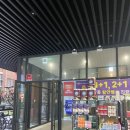 CU 신림역점 이미지