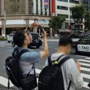 日오염수 반대 외치던 김남국, 추석연휴 기간 도쿄 여행 이미지