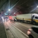 부산터널 2 이미지