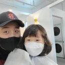 쥬네스헤어
