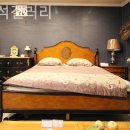 파로마가구 앞 이미지