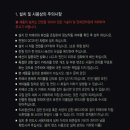 현동모터스 | 창원후방카메라 진해석동마산진동현동북면동읍 엑센트 M16후방카메라 출장 설치하였습니다.