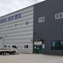 남부임대사업소 이미지