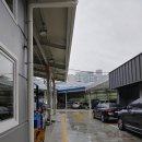 영화1급자동차공업사 네이버블로그