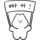 콩내음 이미지