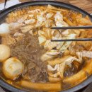 쌀쌀해진 날씨 강남에서 맛있는 떡볶이를 찾는다면? &lt;떡판왕&gt;