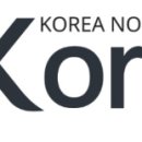 힐러비 주식회사