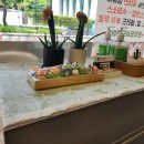 혼밥 하기 좋은 공덕 돈까스맛집 돈까스브로스
