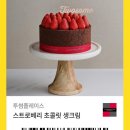 동촌모바일 이미지