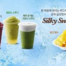 공차제주 이미지